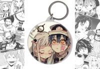 Брелок Toilet-bound Hanako-kun BR-58-000390