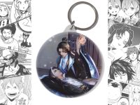 Круглый Брелок Thousand Autumns Тысяча осеней BR-58-003958