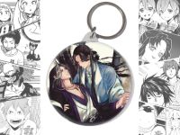 Брелок Thousand Autumns Тисяча осеней BR-58-003966 Круглий