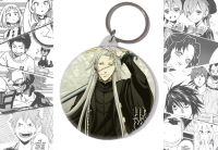 Брелок Black Butler BR-000407