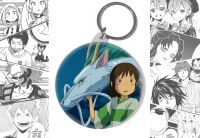 Брелок Spirited Away Унесенные призраками BR-58-00041