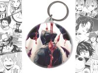 Брелок Бондрюд Родом з Абіса BR-58-004310 