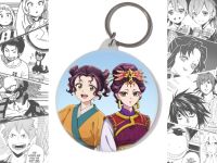 Брелок Шісуй Монолог травниці BR-58-004404