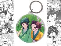 Брелок Маомао та Шісуй  Монолог травниці BR-58-004405 