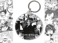 Брелок BR-58-000455 Death Note Зошит смерті