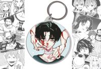 Брелок Killing Stalking BR-58-000642