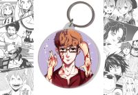 Брелок Killing Stalking BR-58-000643