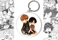 Брелок Killing Stalking BR-58-000644