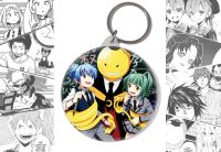 Брелок Assassination Classroom BR-58-001039