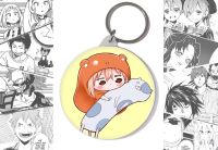 Брелок аніме Himouto! Umaru-chan Лукава сестричка Умару-чан! BR-58-001087