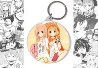 Брелок аніме Himouto! Umaru-chan Лукава сестричка Умару-чан! BR-58-001089