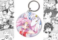 Брелок аніме Sailor Moon BR-58-001099