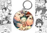 Брелок Доктор Стоун аніме Dr Stone BR-58-001175