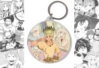 Брелок Доктор Стоун аніме Dr Stone BR-58-001179