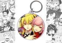 Брелок Kakegurui божевільний азарт BR-58-001283