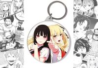 Брелок Kakegurui божевільний азарт BR-58-001284