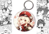 Брелок Genshin Impact BR-001306