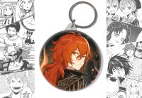 Брелок Genshin Impact BR-001315