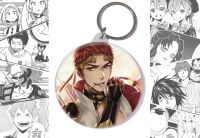 Брелок The King’s Avatar BR-001332