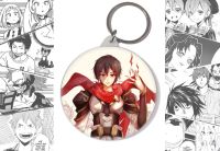 Брелок The King’s Avatar BR-001334