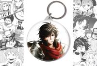 Брелок The King’s Avatar BR-001335