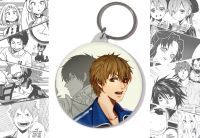 Брелок The King’s Avatar BR-001336