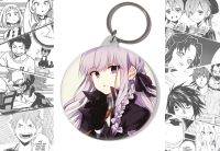 Брелок Кёко Киригири Danganronpa BR-001402