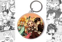 Брелок Toilet-bound Hanako-kun BR-58-001437