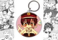 Брелок Toilet-bound Hanako-kun BR-58-001458