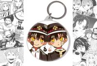 Брелок Toilet-bound Hanako-kun BR-58-001462