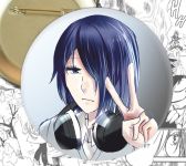 Значок Юй Ісіґамі Kaguya-sama: Love Is War 002703 