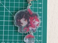 Брелок Благословення небожителів Heaven Officials' Blessing БРФ-0024-02 фігурка , акриловий 