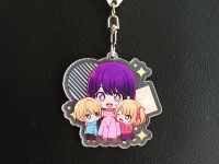 Брелок Ай Хошино з близнюками, Зіркове дитя Oshi no Ko БРФ-0003-06 фігурка , акриловий 