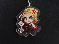 Брелок Demon Slayer Ренгоку с надписью БРФ-0013-30 акриловий фиурка  