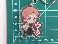 Брелок Demon Slayer Сабіто з написом БРФ-0013-34 акриловий фігурка 