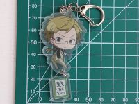 Брелок Куникида Доппо Bungo Stray Dogs БРФ-0021-19 фигурка, акриловый 