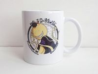 Чашка Assassination Classroom Клас вбивць cup-00556 з зображенням 