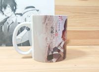 Чашка з зображенням cup-00015 Bungou Stray Dogs 1 шт
