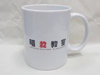 Чашка Класс убийц аниме Assassination Classroom cup-00315