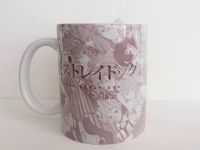 Чашка з зображенням cup-00731 Bungou Stray Dogs 