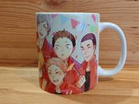 Чашка Haikyuu!! Некома cup-00751 з зображенням , аніме 