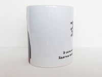 Чашка Дабі Моя геройська академія Boku no Hero Academia cup-00820 з зображенням 