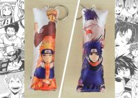 Дакімакура Наруто Naruto Узумаки Наруто, Саске Учіха, двостороння міні 13*5см 4011