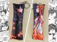 Брелок Sword Art Online, двухсторонняя 13*5см 4014