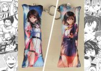 Дакімакура двостороння міні 13*5см 4015