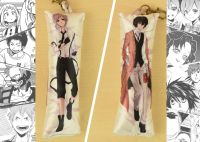 Брелок Bungo Stray Dogs двухсторонняя 13*5см Дазай & Ацуши 4093