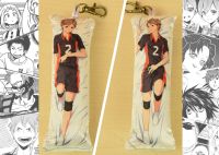 Дакімакура Волейбол!! Haikuyy!! , двостороння міні 13*5см Сугавара 4102