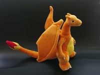 Сувенір плюшева іграшка Pokemon Покемон Чарізард 29 см