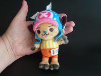 Брелок плюшева Іграшка Чоппер Ван Піс One Piece 13см