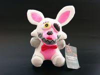 Сувенир плюшевая игрушка Мангл Five Night At Freddy 